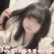 ヒメ日記 2025/06/26 19:56 投稿 おとめ One More奥様　横浜関内店