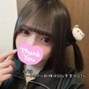 ヒメ日記 2025/06/27 15:51 投稿 おとめ One More奥様　横浜関内店