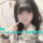 ヒメ日記 2025/06/27 18:17 投稿 おとめ One More奥様　横浜関内店