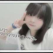 ヒメ日記 2025/06/28 20:13 投稿 おとめ One More奥様　横浜関内店