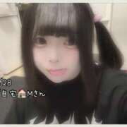 ヒメ日記 2025/06/30 20:22 投稿 おとめ One More奥様　横浜関内店