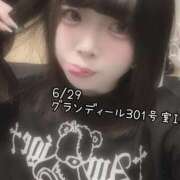 ヒメ日記 2025/07/01 14:54 投稿 おとめ One More奥様　横浜関内店