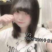 ヒメ日記 2025/07/05 16:06 投稿 おとめ One More奥様　横浜関内店