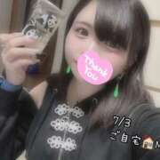 ヒメ日記 2025/07/05 18:59 投稿 おとめ One More奥様　横浜関内店