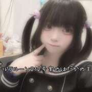 ヒメ日記 2025/07/07 14:31 投稿 おとめ One More奥様　横浜関内店