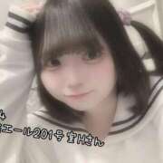 ヒメ日記 2025/07/08 19:25 投稿 おとめ One More奥様　横浜関内店