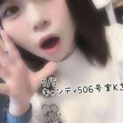 ヒメ日記 2025/07/08 22:02 投稿 おとめ One More奥様　横浜関内店