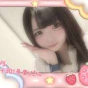 ヒメ日記 2025/07/09 21:14 投稿 おとめ One More奥様　横浜関内店