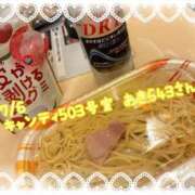 ヒメ日記 2025/07/10 14:35 投稿 おとめ One More奥様　横浜関内店