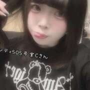 ヒメ日記 2025/07/10 20:43 投稿 おとめ One More奥様　横浜関内店