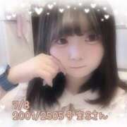 ヒメ日記 2025/07/14 19:21 投稿 おとめ One More奥様　横浜関内店