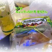 ヒメ日記 2025/07/18 17:20 投稿 おとめ One More奥様　横浜関内店