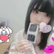 ヒメ日記 2025/07/18 18:01 投稿 おとめ One More奥様　横浜関内店