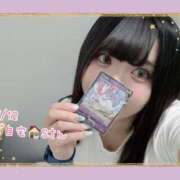 ヒメ日記 2025/07/18 21:46 投稿 おとめ One More奥様　横浜関内店