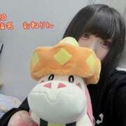 ヒメ日記 2025/07/30 19:27 投稿 おとめ One More奥様　横浜関内店