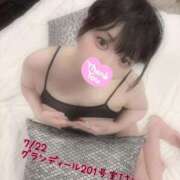 ヒメ日記 2025/08/01 08:31 投稿 おとめ One More奥様　横浜関内店