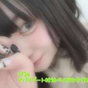 ヒメ日記 2025/08/05 19:22 投稿 おとめ One More奥様　横浜関内店