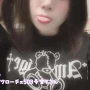 ヒメ日記 2025/08/09 14:08 投稿 おとめ One More奥様　横浜関内店