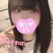 ヒメ日記 2025/08/12 08:15 投稿 おとめ One More奥様　横浜関内店