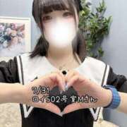 ヒメ日記 2025/08/14 09:40 投稿 おとめ One More奥様　横浜関内店