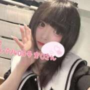 ヒメ日記 2025/08/15 08:15 投稿 おとめ One More奥様　横浜関内店