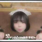 ヒメ日記 2025/08/16 10:15 投稿 おとめ One More奥様　横浜関内店