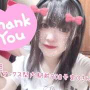 ヒメ日記 2025/08/17 10:02 投稿 おとめ One More奥様　横浜関内店