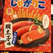 ヒメ日記 2025/08/18 14:15 投稿 おとめ One More奥様　横浜関内店