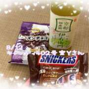 ヒメ日記 2025/08/19 18:36 投稿 おとめ One More奥様　横浜関内店