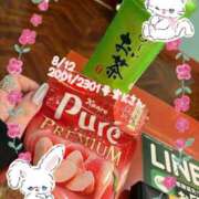 ヒメ日記 2025/08/19 18:57 投稿 おとめ One More奥様　横浜関内店