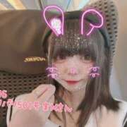 ヒメ日記 2025/08/20 15:11 投稿 おとめ One More奥様　横浜関内店