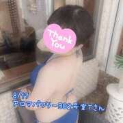 ヒメ日記 2025/08/21 16:09 投稿 おとめ One More奥様　横浜関内店