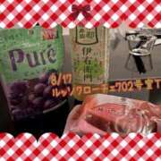 ヒメ日記 2025/08/21 16:28 投稿 おとめ One More奥様　横浜関内店