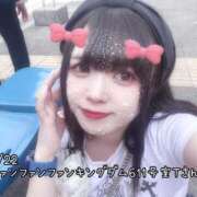 ヒメ日記 2025/08/25 19:19 投稿 おとめ One More奥様　横浜関内店