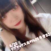 ヒメ日記 2025/08/25 19:53 投稿 おとめ One More奥様　横浜関内店