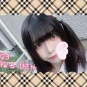 ヒメ日記 2025/08/26 10:48 投稿 おとめ One More奥様　横浜関内店