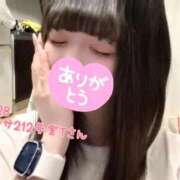 ヒメ日記 2025/08/29 08:15 投稿 おとめ One More奥様　横浜関内店