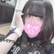 ヒメ日記 2025/08/30 17:58 投稿 おとめ One More奥様　横浜関内店