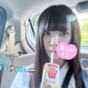 ヒメ日記 2025/09/01 08:15 投稿 おとめ One More奥様　横浜関内店