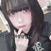 ヒメ日記 2025/09/01 17:15 投稿 おとめ One More奥様　横浜関内店