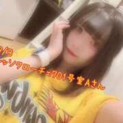 ヒメ日記 2025/09/04 15:18 投稿 おとめ One More奥様　横浜関内店