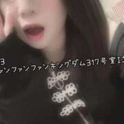 ヒメ日記 2025/09/05 14:53 投稿 おとめ One More奥様　横浜関内店