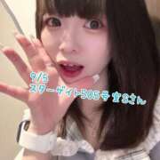 ヒメ日記 2025/09/06 10:17 投稿 おとめ One More奥様　横浜関内店