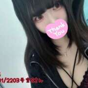 ヒメ日記 2025/09/06 10:28 投稿 おとめ One More奥様　横浜関内店