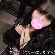 ヒメ日記 2025/09/07 19:26 投稿 おとめ One More奥様　横浜関内店