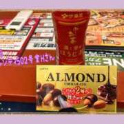 ヒメ日記 2025/09/07 19:38 投稿 おとめ One More奥様　横浜関内店