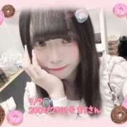 ヒメ日記 2025/09/08 09:20 投稿 おとめ One More奥様　横浜関内店