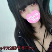 ヒメ日記 2025/09/08 09:45 投稿 おとめ One More奥様　横浜関内店