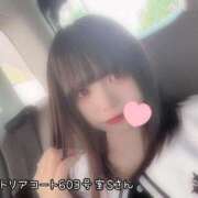 ヒメ日記 2025/09/09 11:30 投稿 おとめ One More奥様　横浜関内店