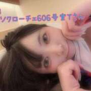 ヒメ日記 2025/09/09 13:01 投稿 おとめ One More奥様　横浜関内店